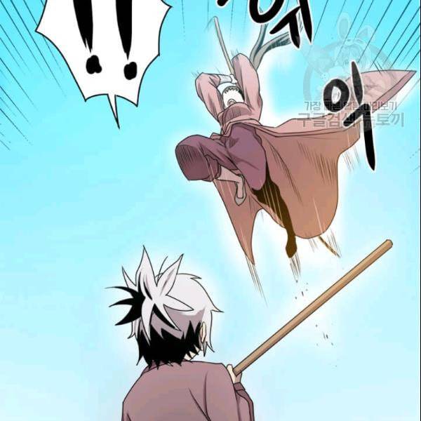 도사강호 3화 115
