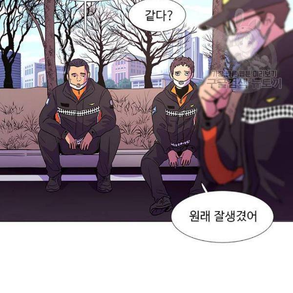 1초 102화 21