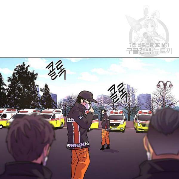 1초 102화 22