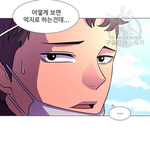 1초 102화 39