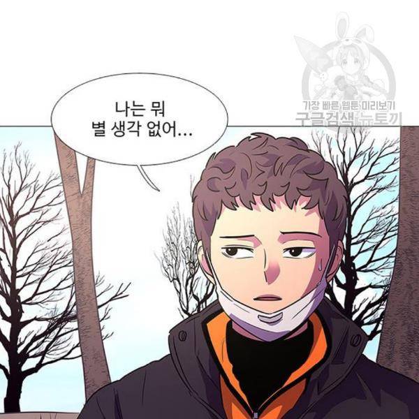 1초 102화 40