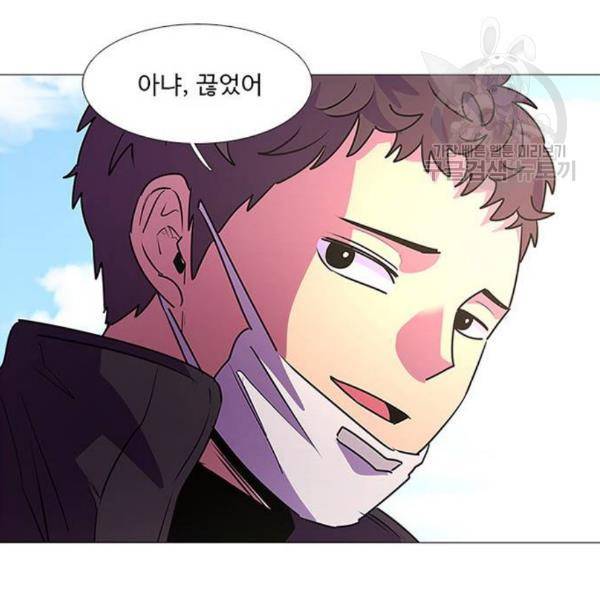 1초 102화 61
