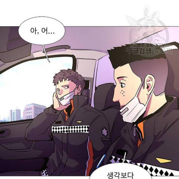 1초 102화 73
