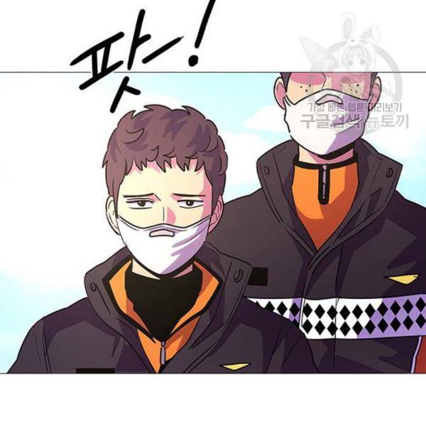 1초 102화 132