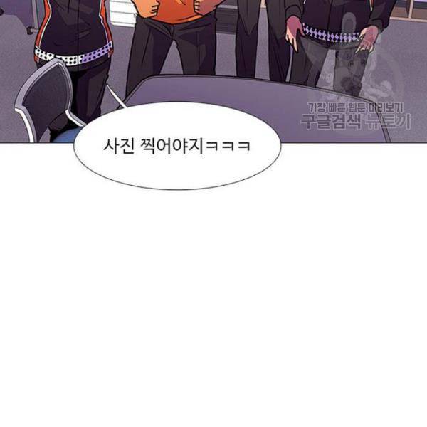 1초 102화 134
