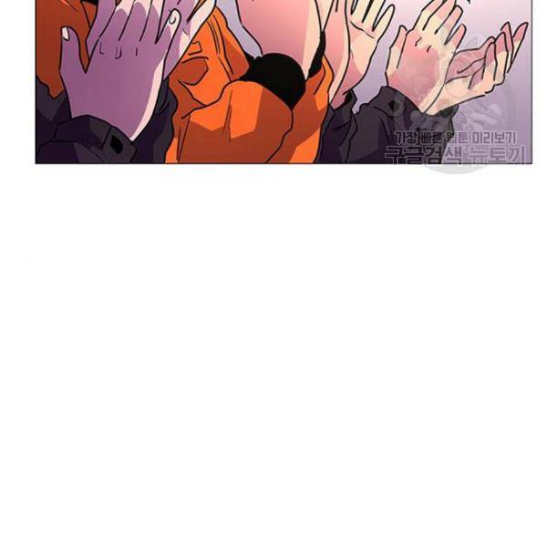 1초 102화 144