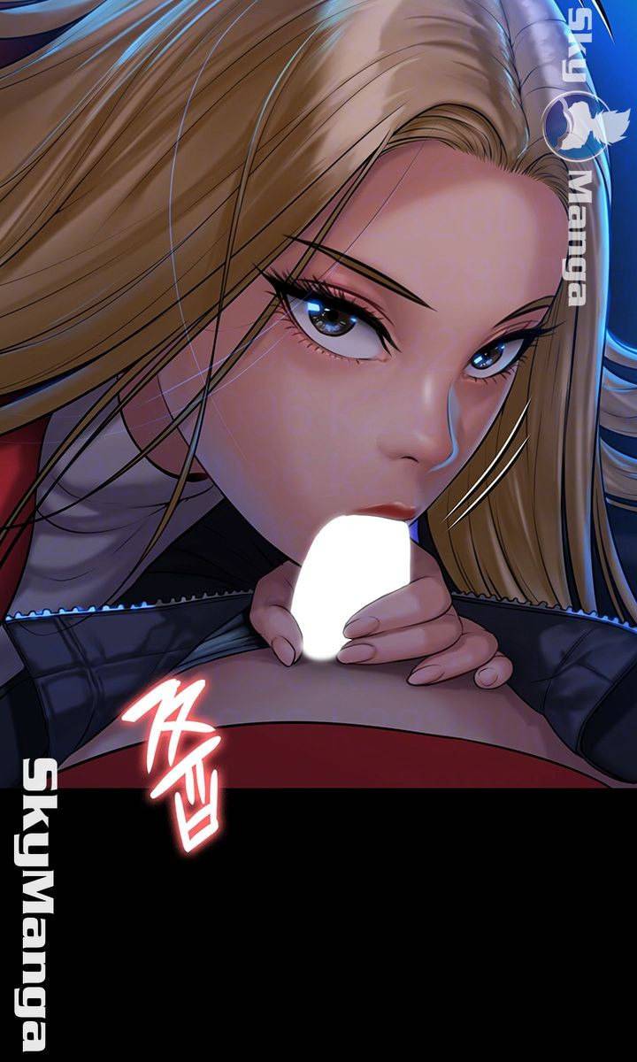 집주인 딸내미 154화 4