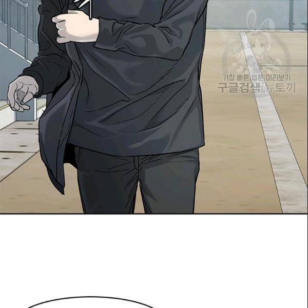 갓 오브 블랙필드 64화 30