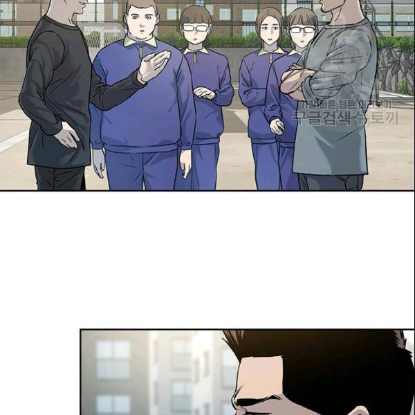 갓 오브 블랙필드 64화 35