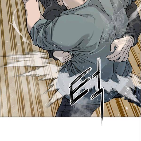 갓 오브 블랙필드 64화 40