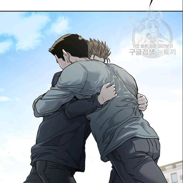 갓 오브 블랙필드 64화 43