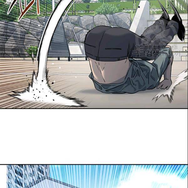 갓 오브 블랙필드 64화 61