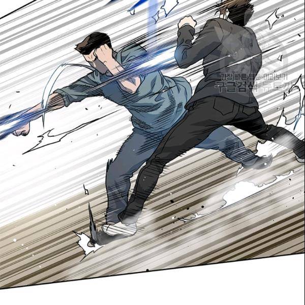 갓 오브 블랙필드 64화 71