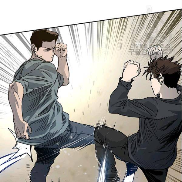 갓 오브 블랙필드 64화 76