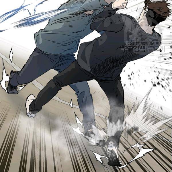 갓 오브 블랙필드 64화 79