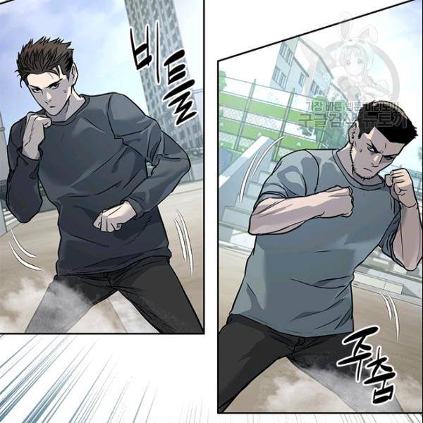 갓 오브 블랙필드 64화 96