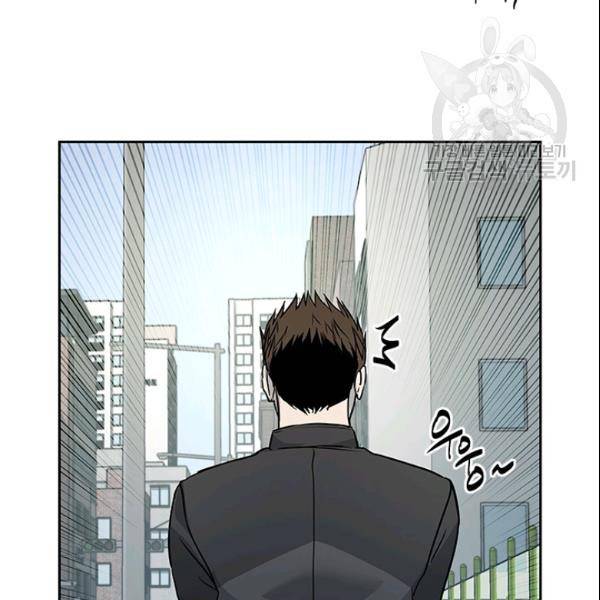 갓 오브 블랙필드 64화 123
