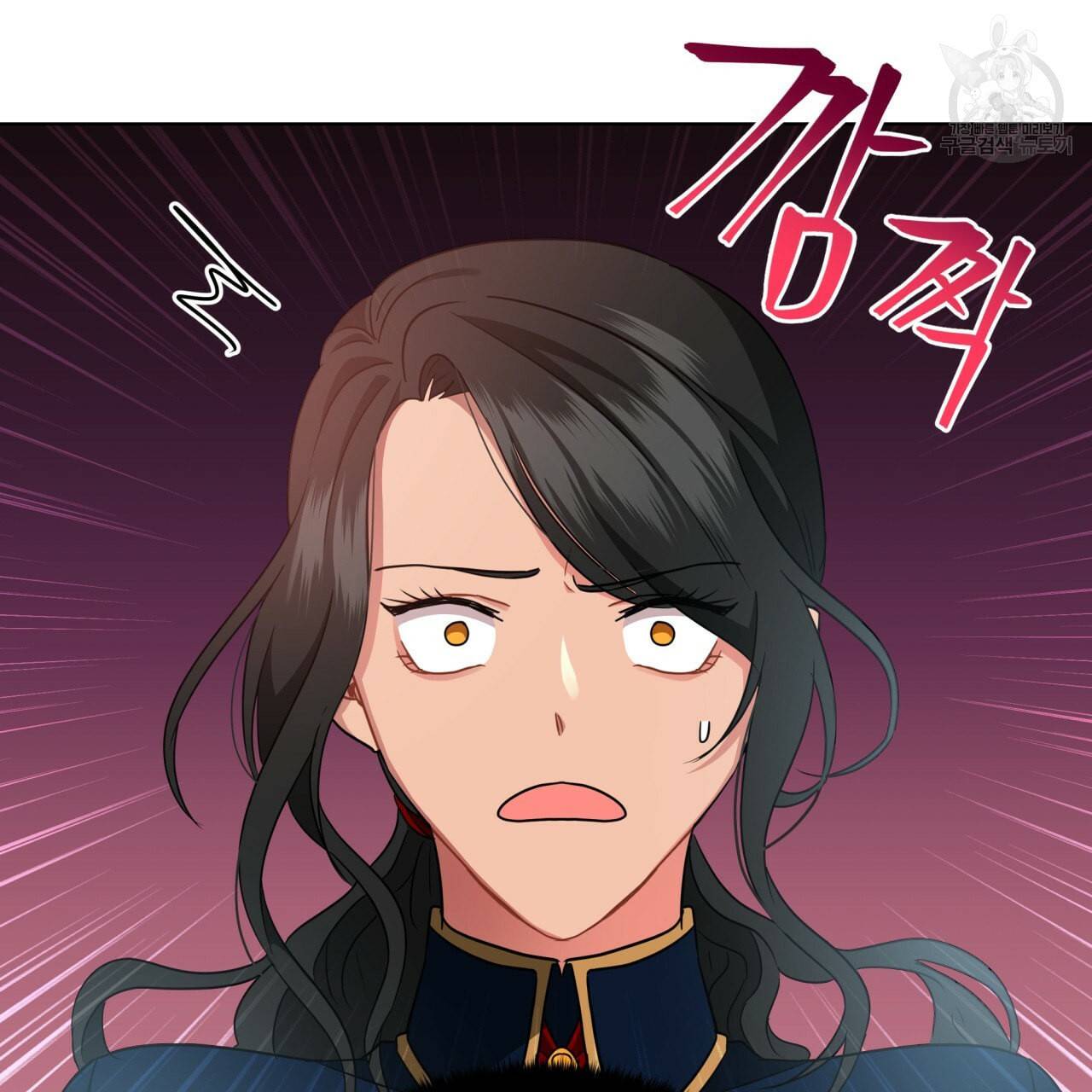 미남과 야수 8화 22