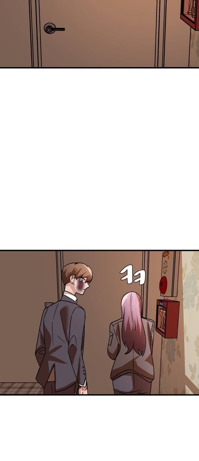 왕따협상 12화 12