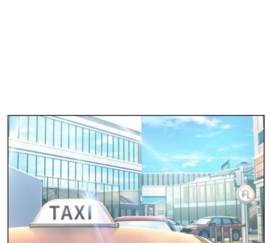 오피스 누나 이야기 19화 1