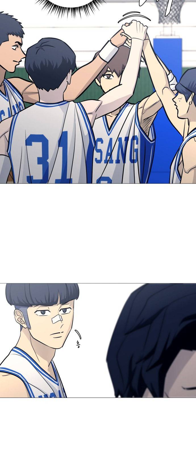 가비지타임 시즌2 41화 9
