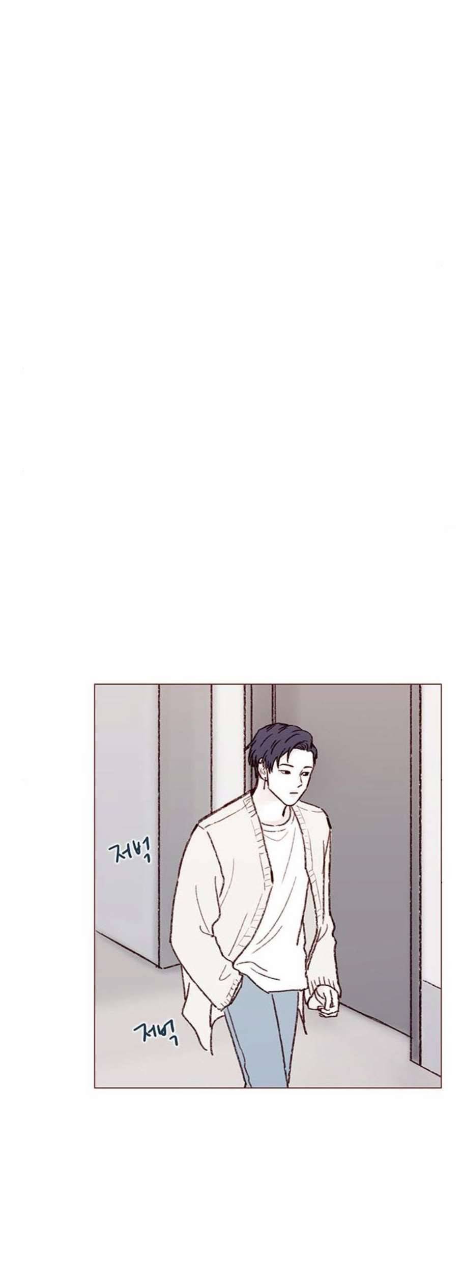 홍시는 날 좋아해 153화 20