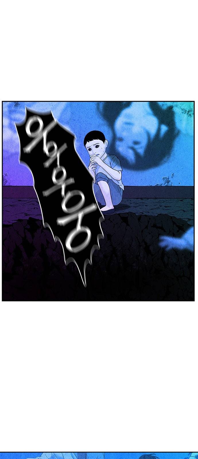 미래의 골동품 가게 7화 3