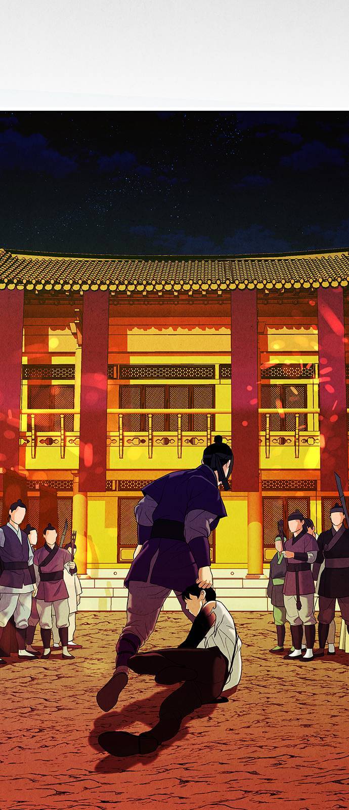 미래의 골동품 가게 27화 10