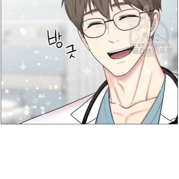 중증외상센터 골든 아워 64화 5