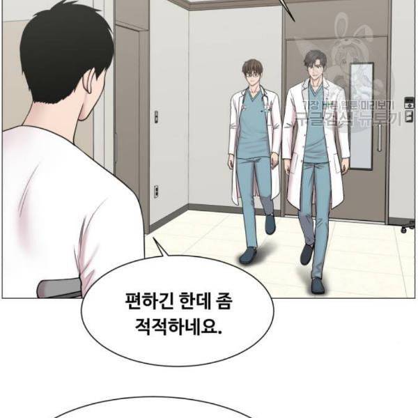 중증외상센터 골든 아워 64화 16