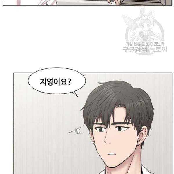 중증외상센터 골든 아워 64화 58