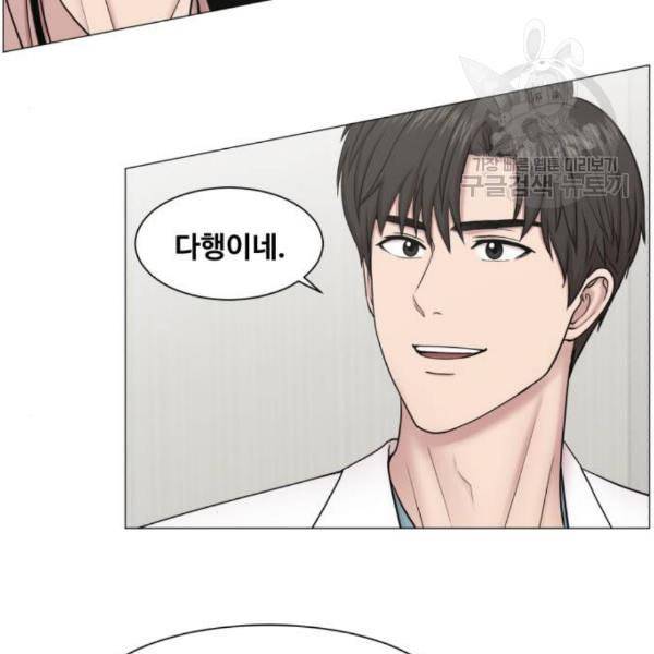 중증외상센터 골든 아워 64화 64