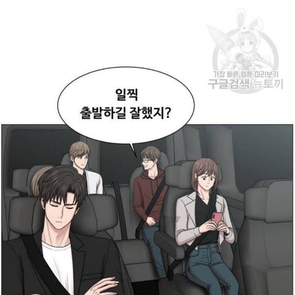 중증외상센터 골든 아워 64화 88