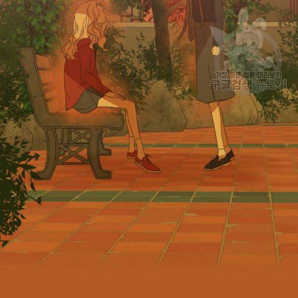 칼가는 소녀 88화 22