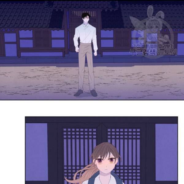 익애 ~봉황애사~ 73화 10