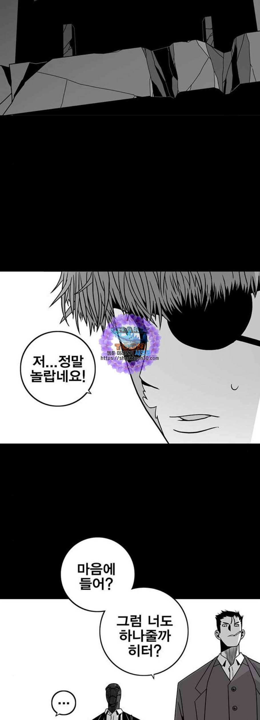 신도림 시즌2 65 연기대상 25