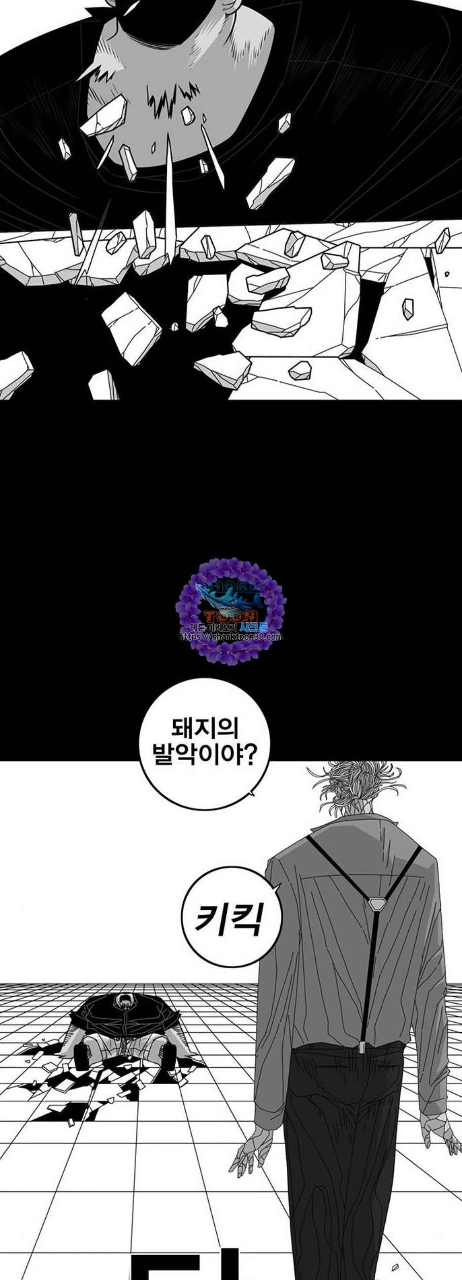 신도림 시즌2 65 연기대상 49