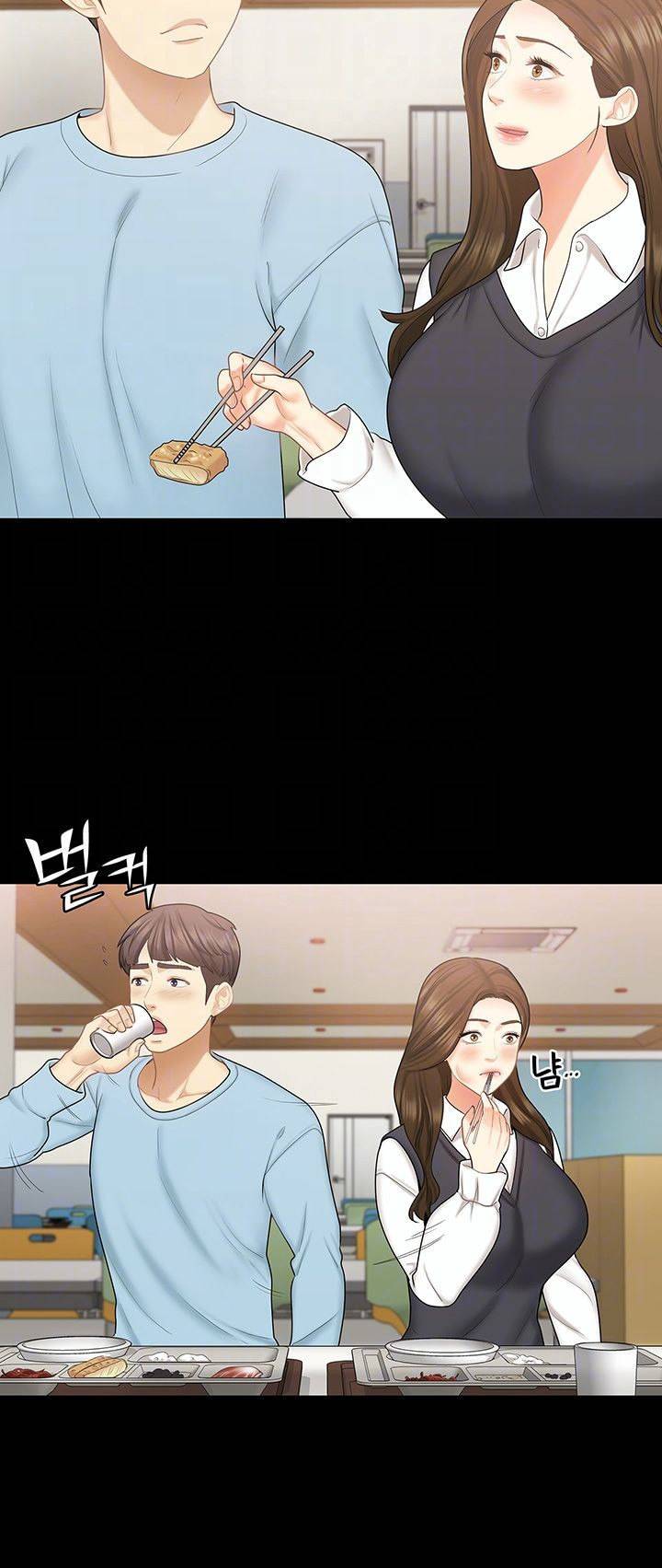 여동생이지만 괜찮아 26화 8