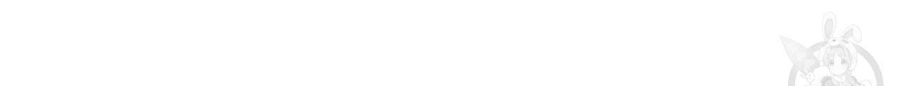 일레나 에보이 관찰일지 15화 11