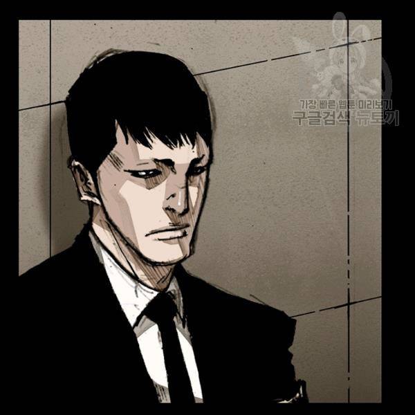 독고3 48화 20