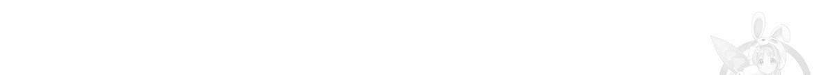 버드나무 로맨스 QA 특별편 16