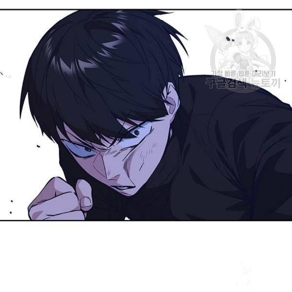 스터디그룹 112화 19