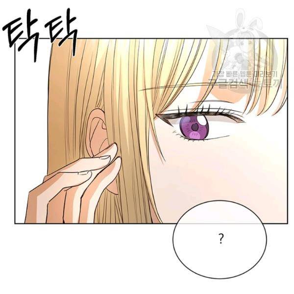 더 이상 사랑하지 않는다 11화 14