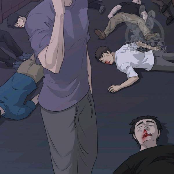 트리거 57화 175