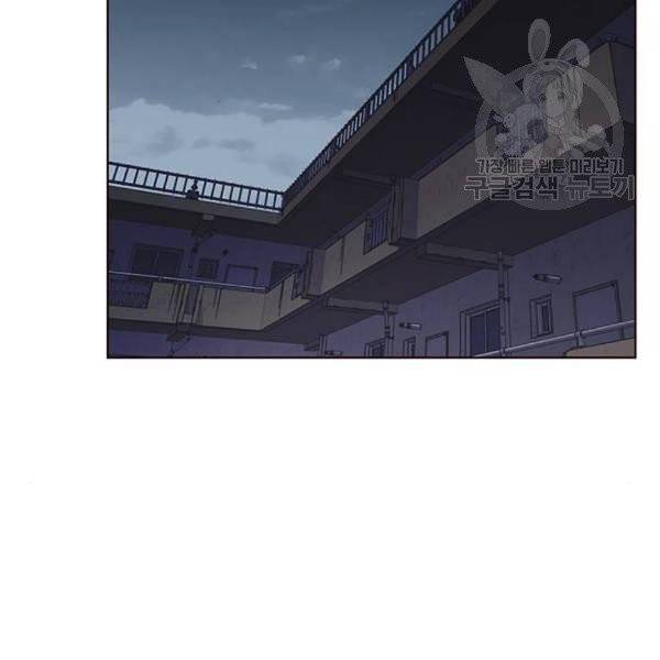 일렉시드 127화 16