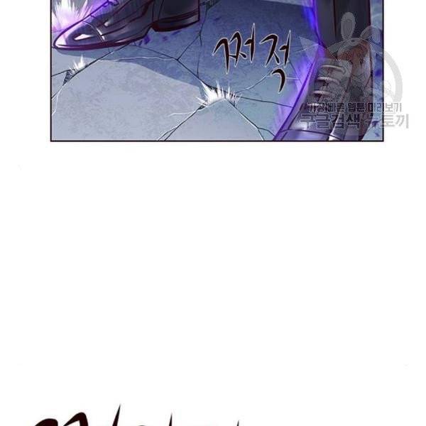 일렉시드 127화 29