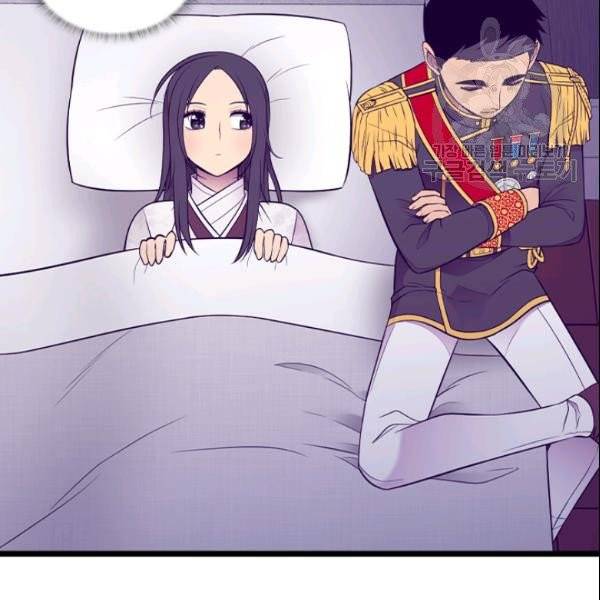 왕의 딸로 태어났다고 합니다 시즌4 66화 103