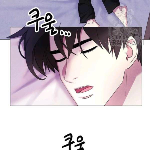 더 라이브 65화 3