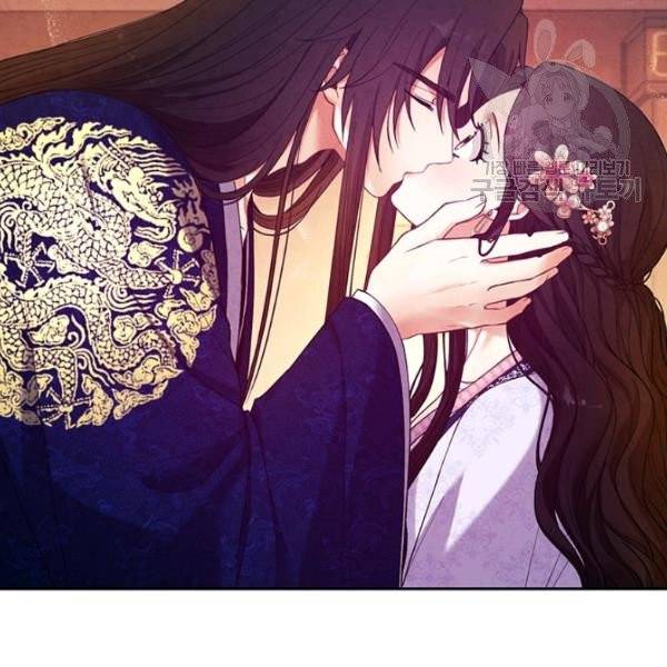 태양의 주인 33화 18