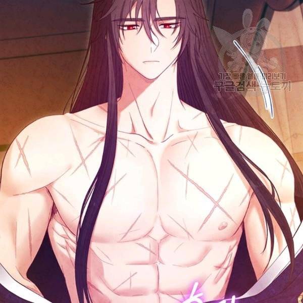 태양의 주인 33화 71